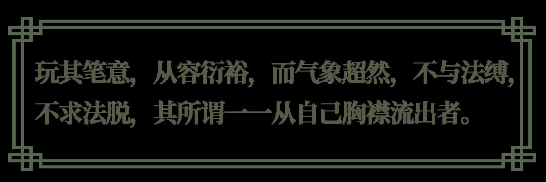 DƬ